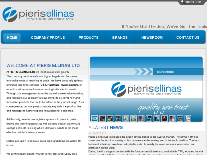 www.pierisellinas.com
