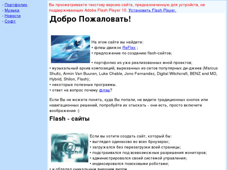 www.reacol.ru