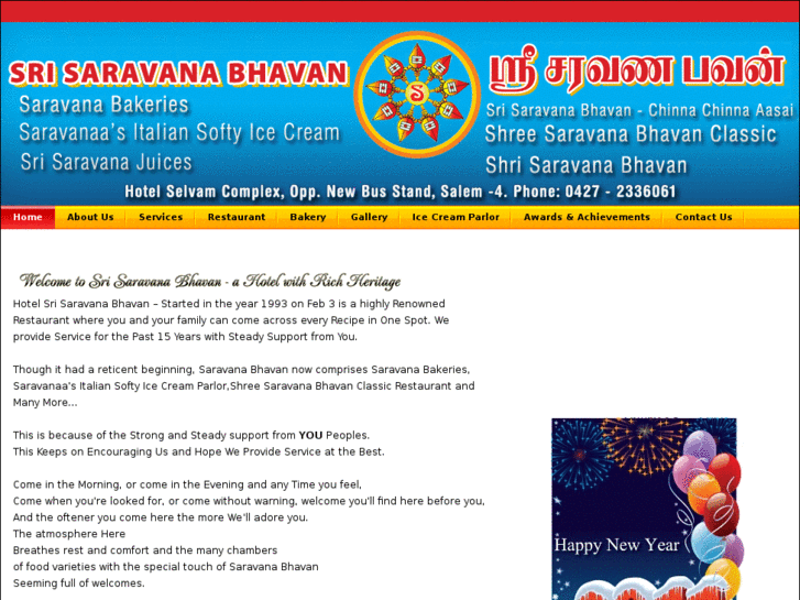 www.srisaravanabhavan.com