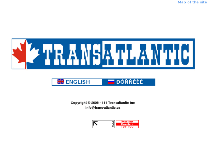 www.trans-atlantic.ca