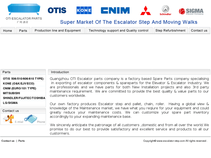 www.escalator-step.com