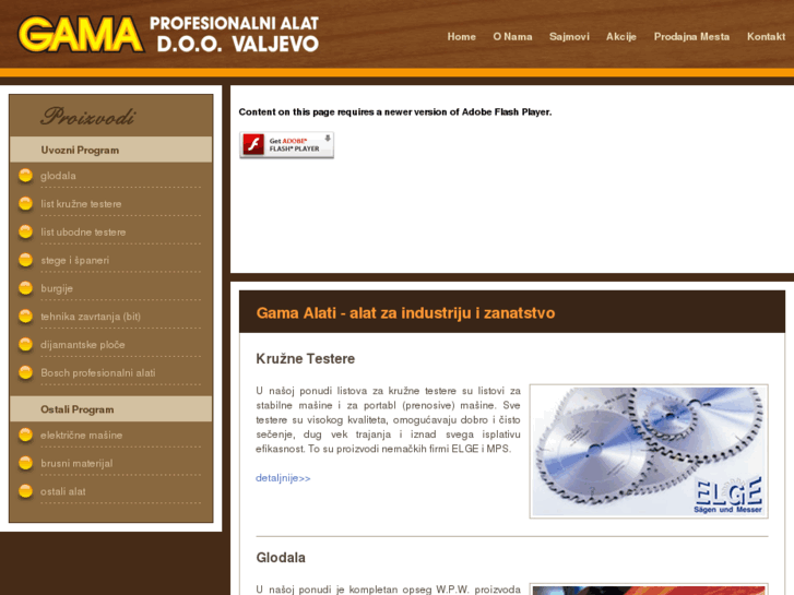 www.gama-alati.com