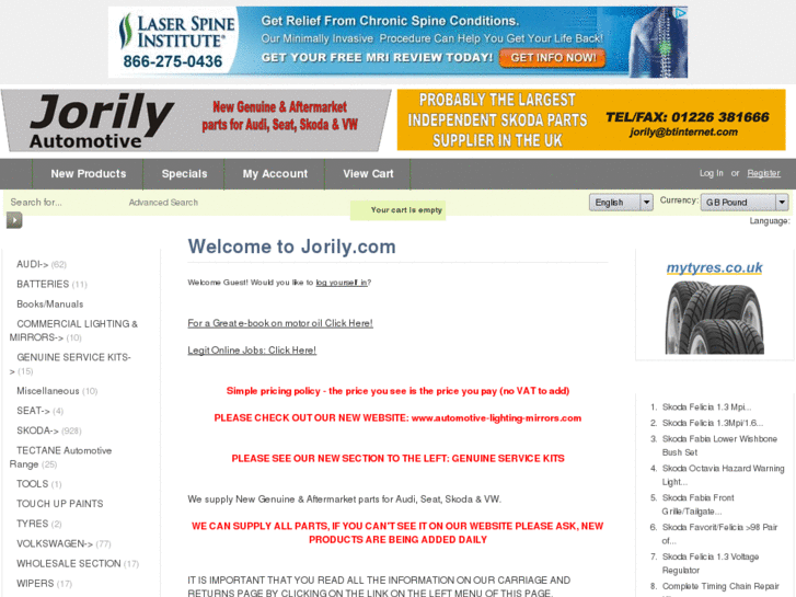 www.jorily.com