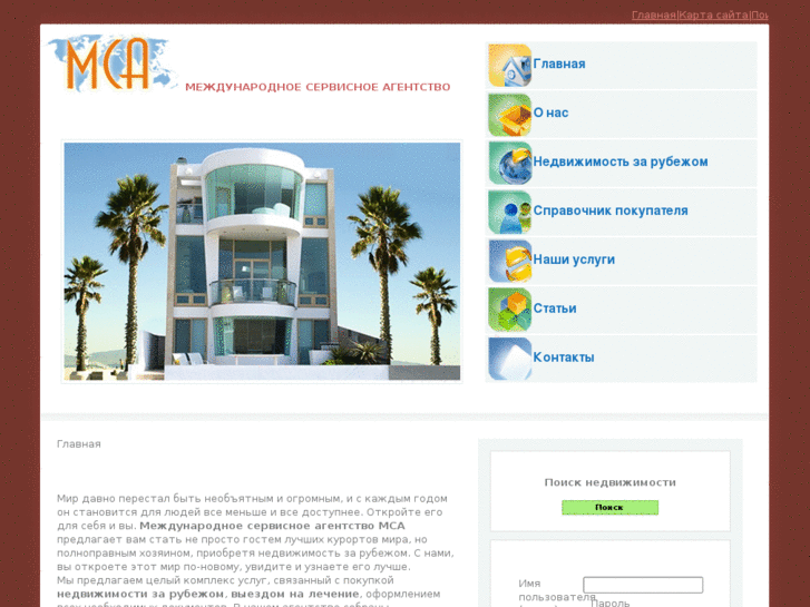 www.mca-property.com