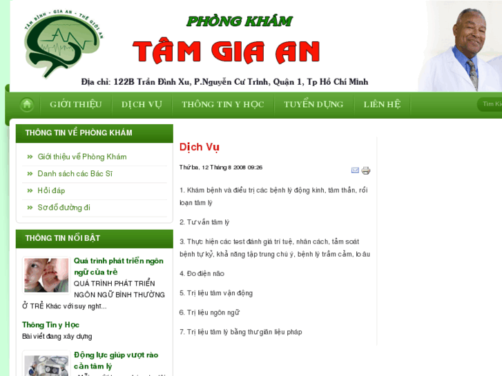 www.tamgiaan.com