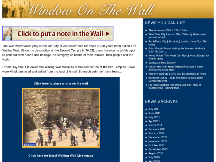 www.wailingwallwebcam.com