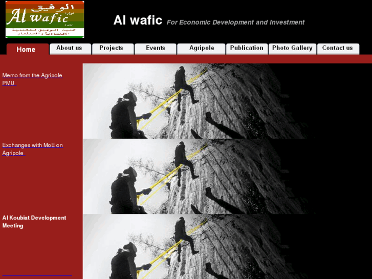 www.alwafic.org