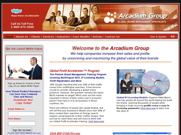 www.arcadium-group.com