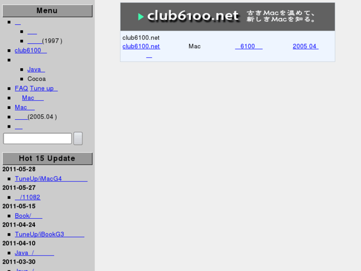 www.club6100.net
