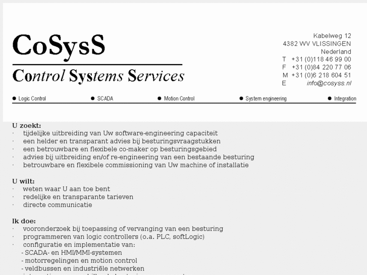 www.cosyss.biz