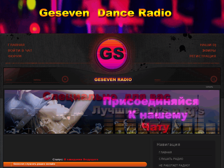 www.geseven.in