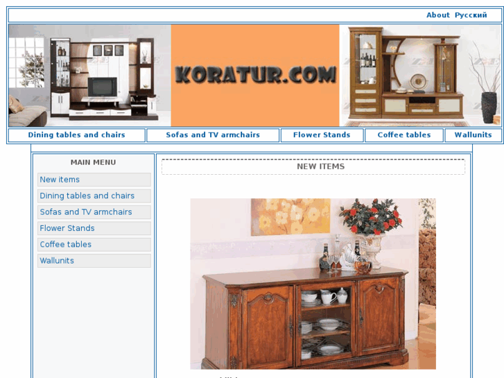 www.koratur.com