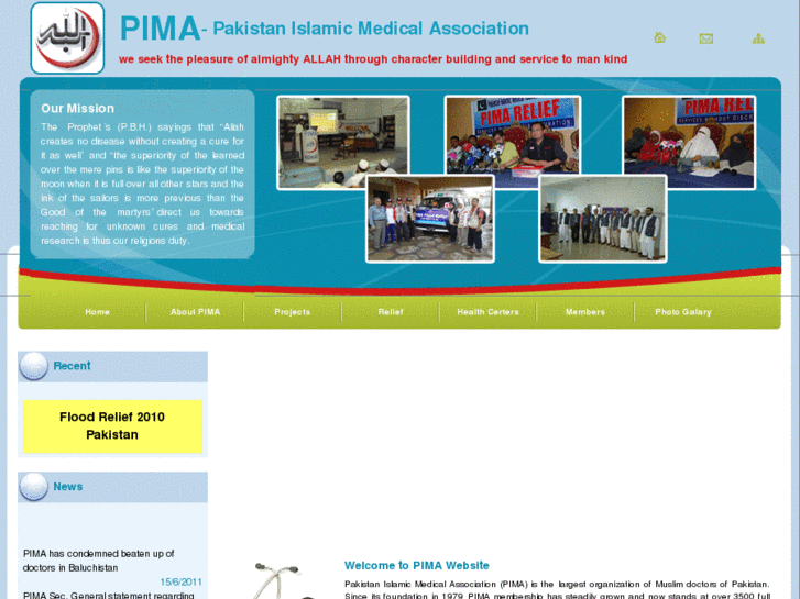 www.pima.org.pk