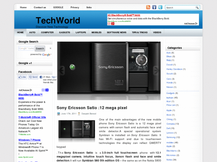 www.techworld24x7.com