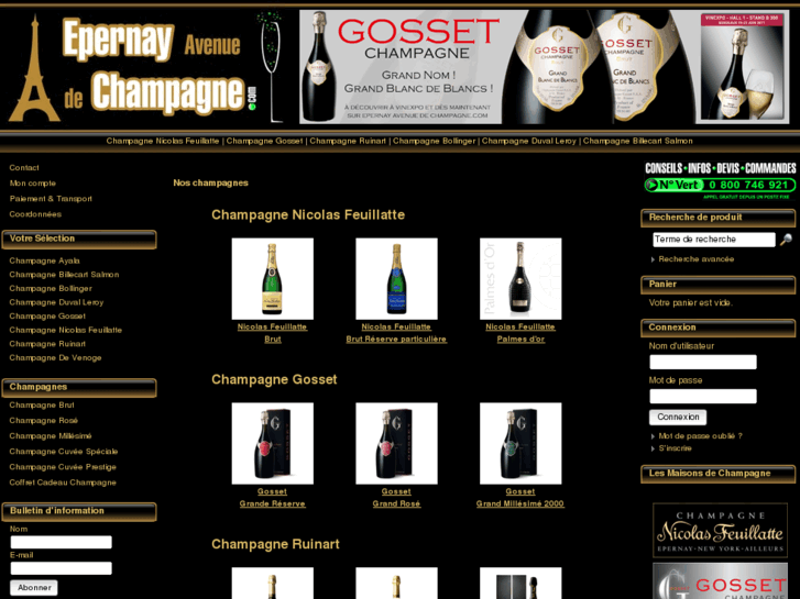 www.epernayavenuedechampagne.com