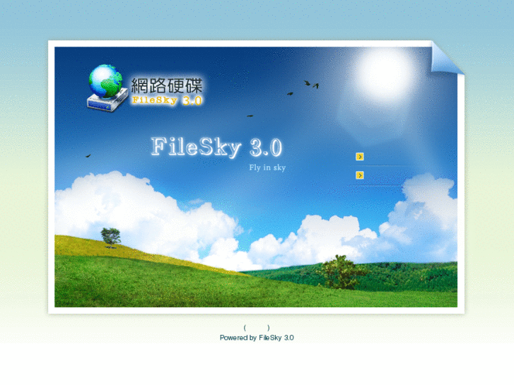 www.filesky.com