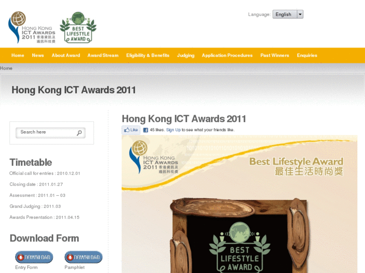 www.ictawards.hk