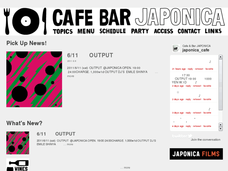 www.japonica-cafe.com