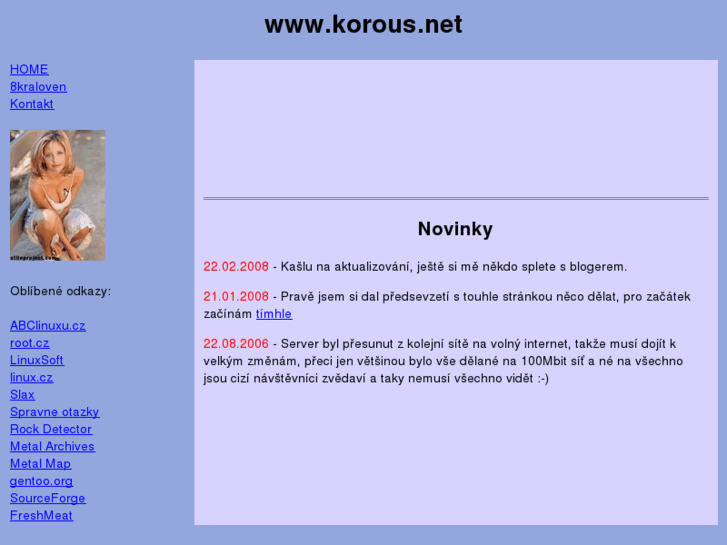 www.korous.net