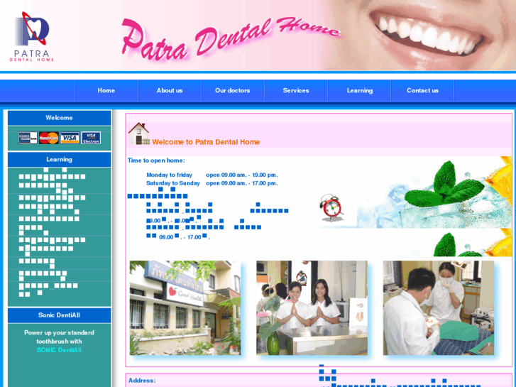 www.patradentalhome.com