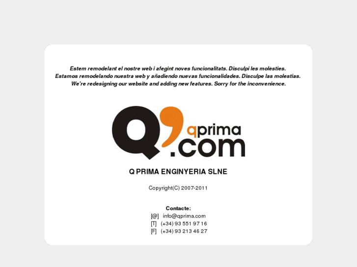 www.qprima.com