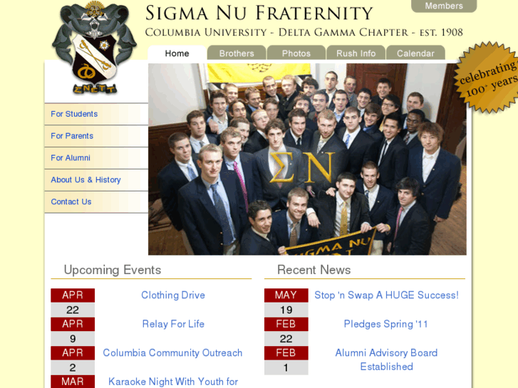 www.sigmanucu.com