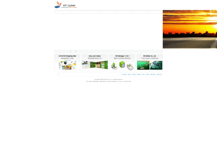 www.srcyber.com