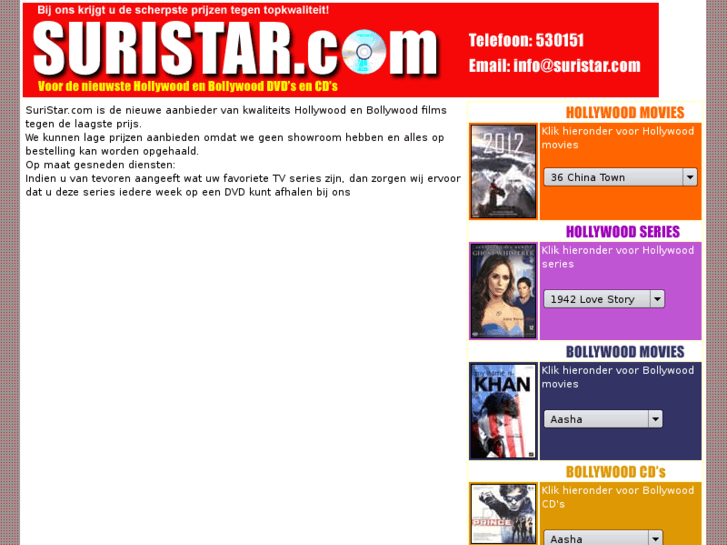 www.suristar.com