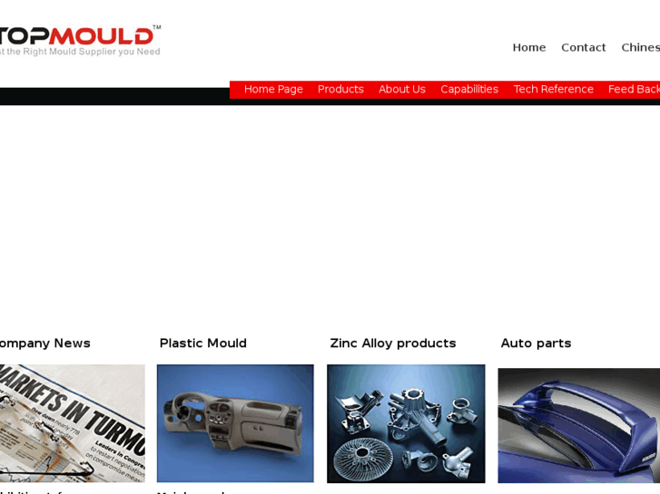 www.top-mould.net