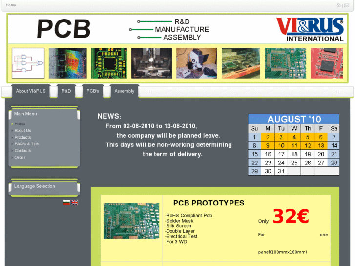 www.vrint-pcb.com