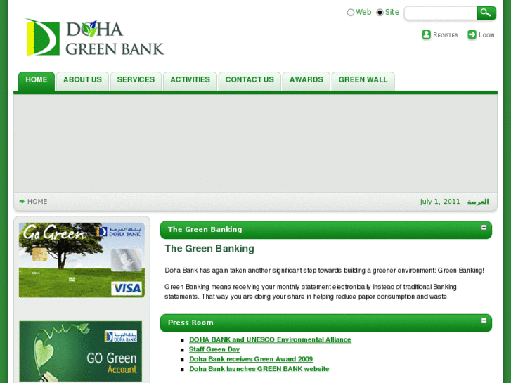 www.dbankgreen.com