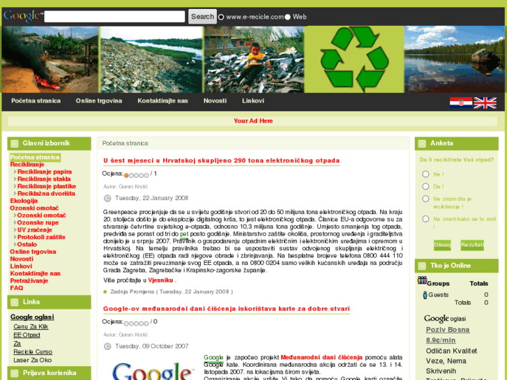 www.e-recicle.com