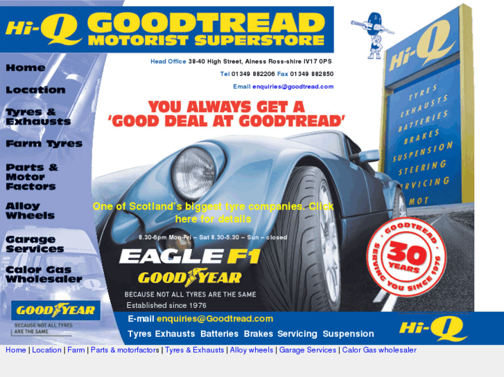 www.goodtread.com