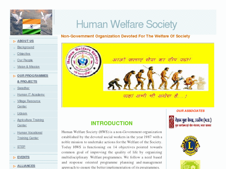 www.humanwelfareindia.com