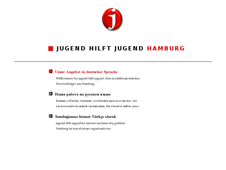 www.jugend-hilft-jugend.de