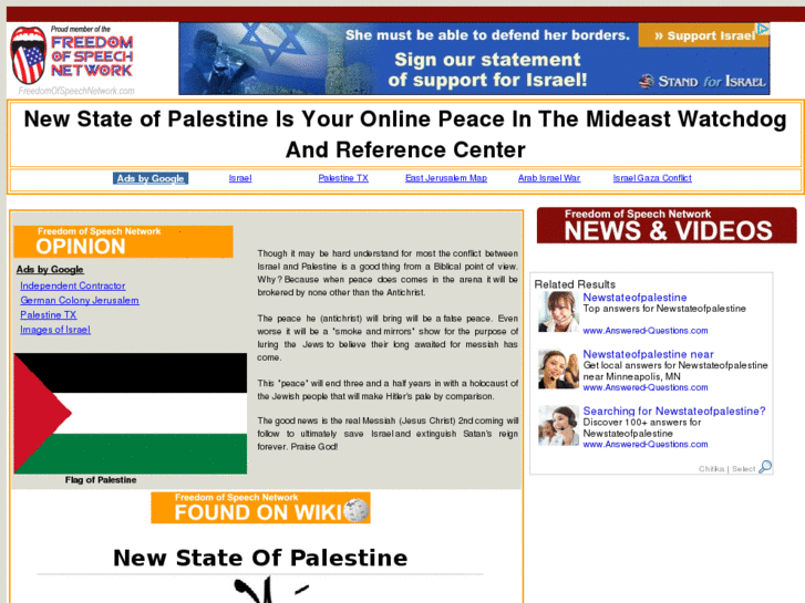 www.newstateofpalestine.com