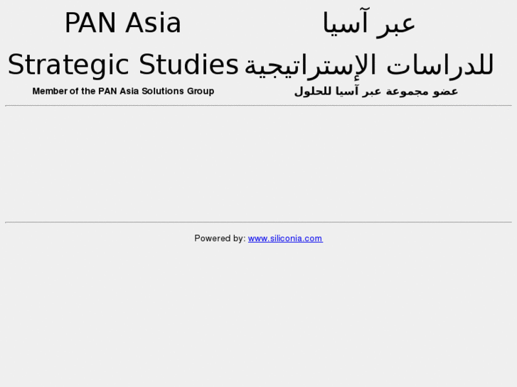 www.panasiastrategicstudies.com