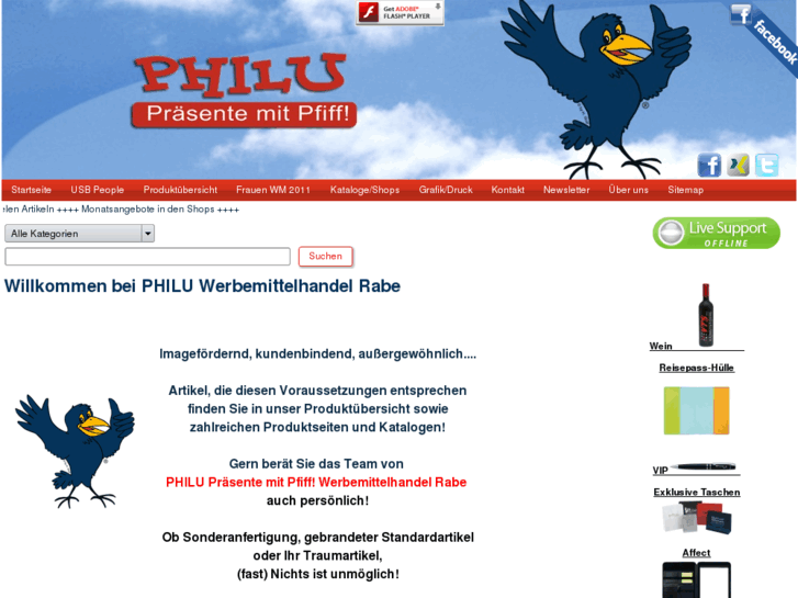 www.philu.net