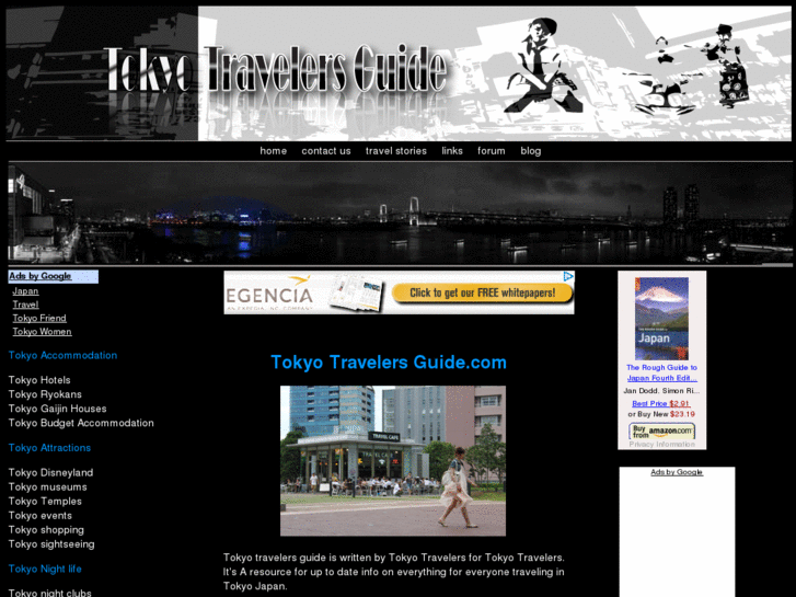 www.tokyotravelersguide.com