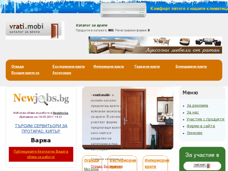 www.vrati.mobi