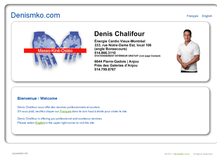 www.denismko.com