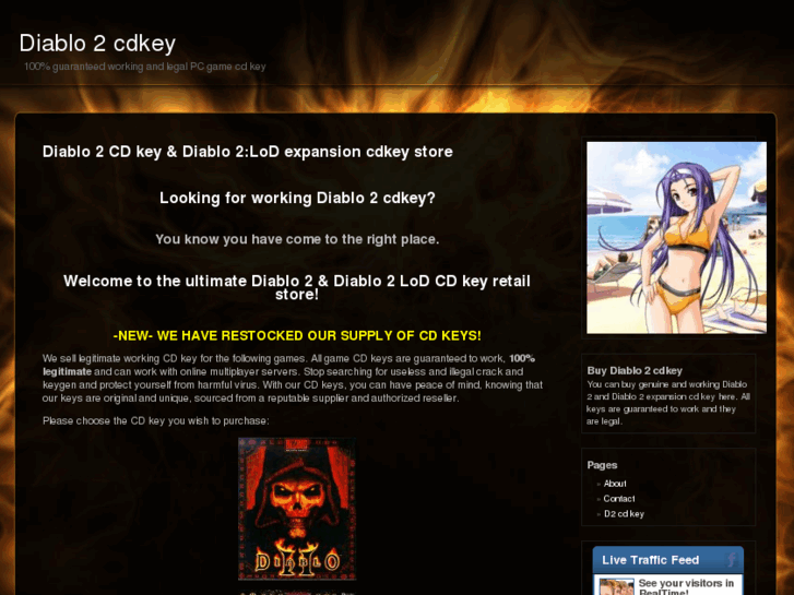 www.diablo2cdkey.org