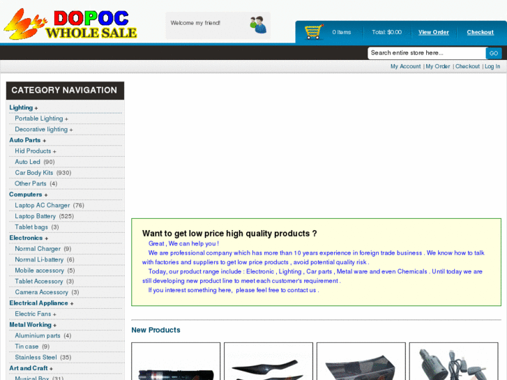 www.dopoc.com