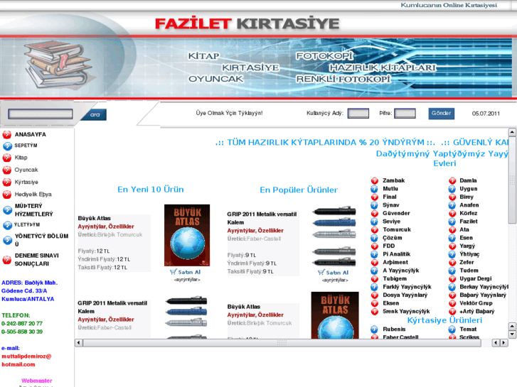 www.faziletkirtasiye.com