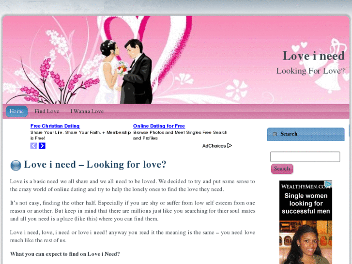 www.loveineed.com