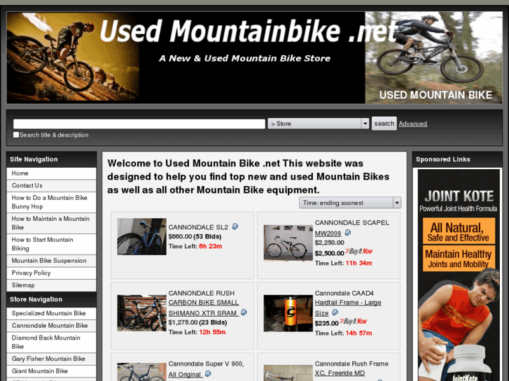 www.usedmountainbike.net