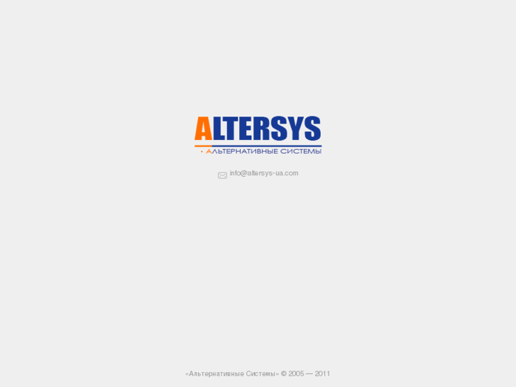 www.altersys-ua.com