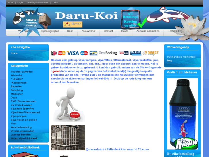 www.daru-koi.com