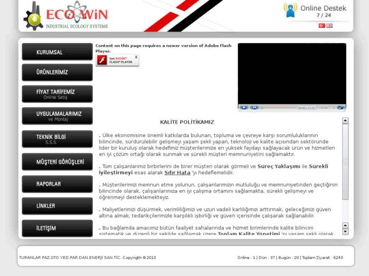 www.eco-win.net