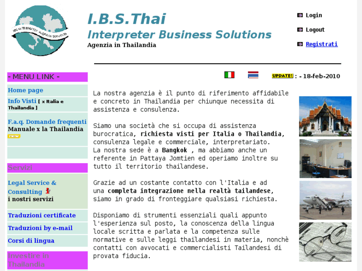 www.ibsthai.com